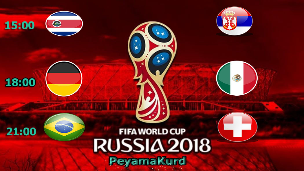 Dünya Kupasi'nda günün maçlari: Brezilya ve Almanya sahne aliyor
