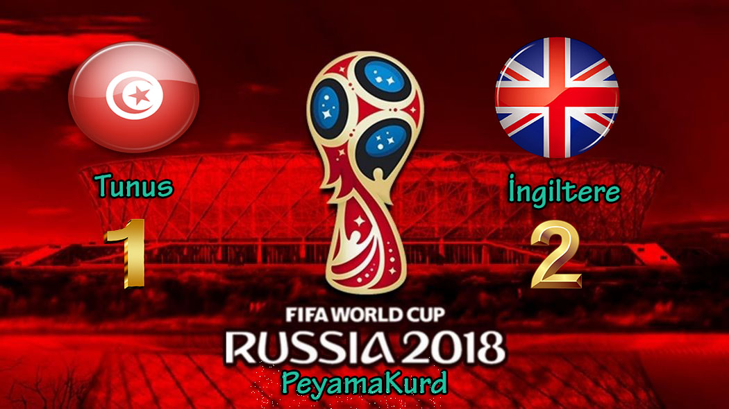 Ingiltere Kane ile zafere kostu