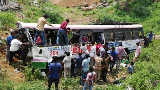 Li Hindistanê qeza çêbû: 45 kes mirin