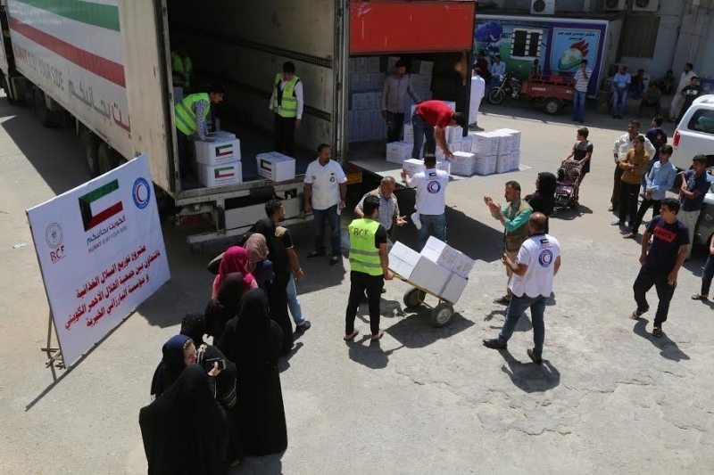 Kürt ailelerine yardim destegi