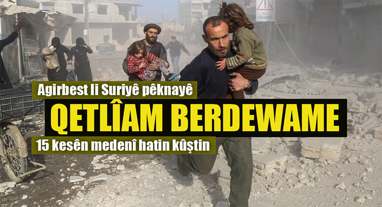 Biryarên Encumena Asayisa Neteweyên Yekgirtî binpê dibin