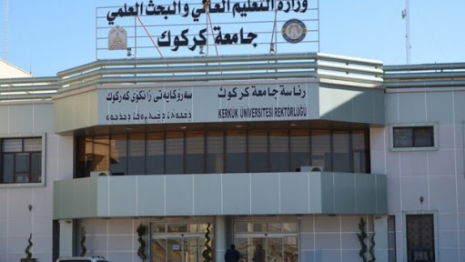 Kerkük Üniversitesi’nde akil almaz yasak!