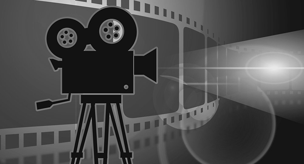 Bi navê Yilmaz Guney akademiyek tê avakirin