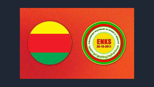 Kürdistan Hükümeti, ENKS ve TEV-DEM için devreye girebilir