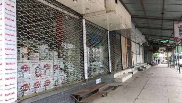 Rêzgirtina Rojhilatê Kurdistanê ji bo sehîdan