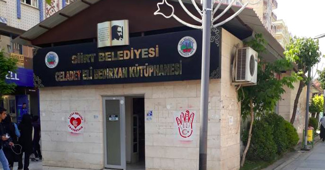 Nîjadperestîya li dijî Kurdan berdewam e