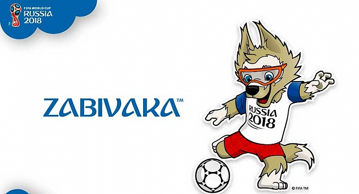 Dünya Kupasi nerede, ne zaman basliyor ve kimler katiliyor?