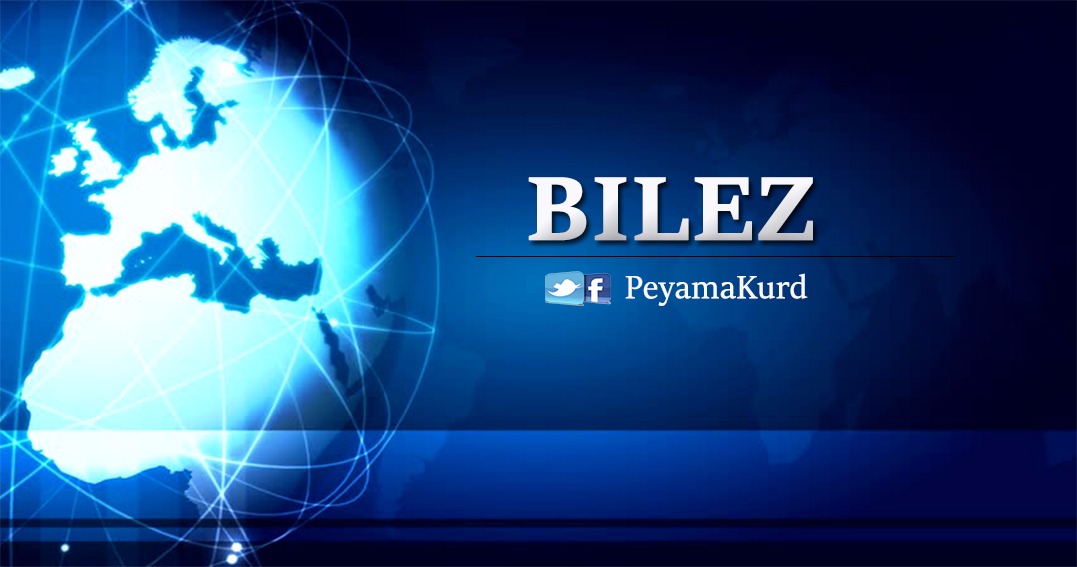 Li Amerîkayê êrîsa çekdarî