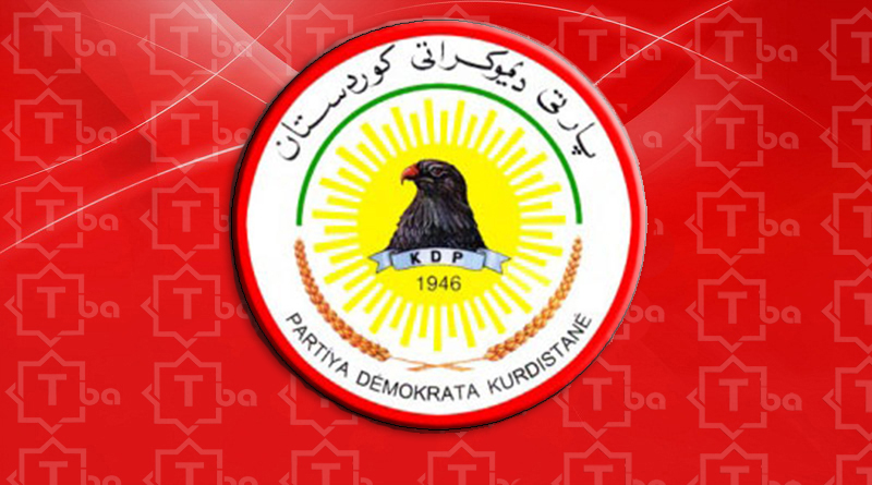 KDP, seçime katilmama karari aldi