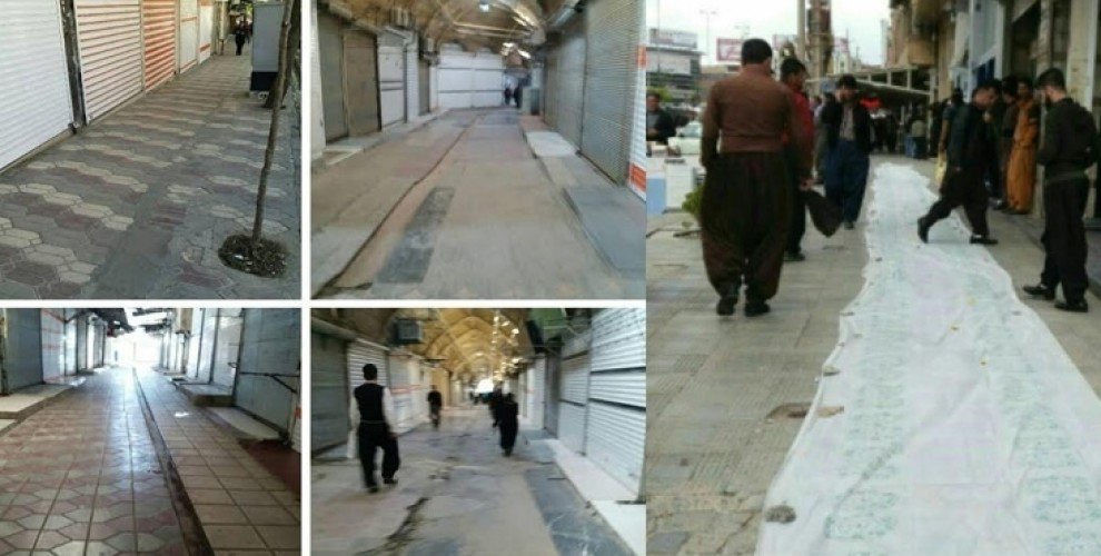 Dogu Kürdistan’da grev devam ediyor: ‘Devlet! Hani bizim ekmegimiz! ‘