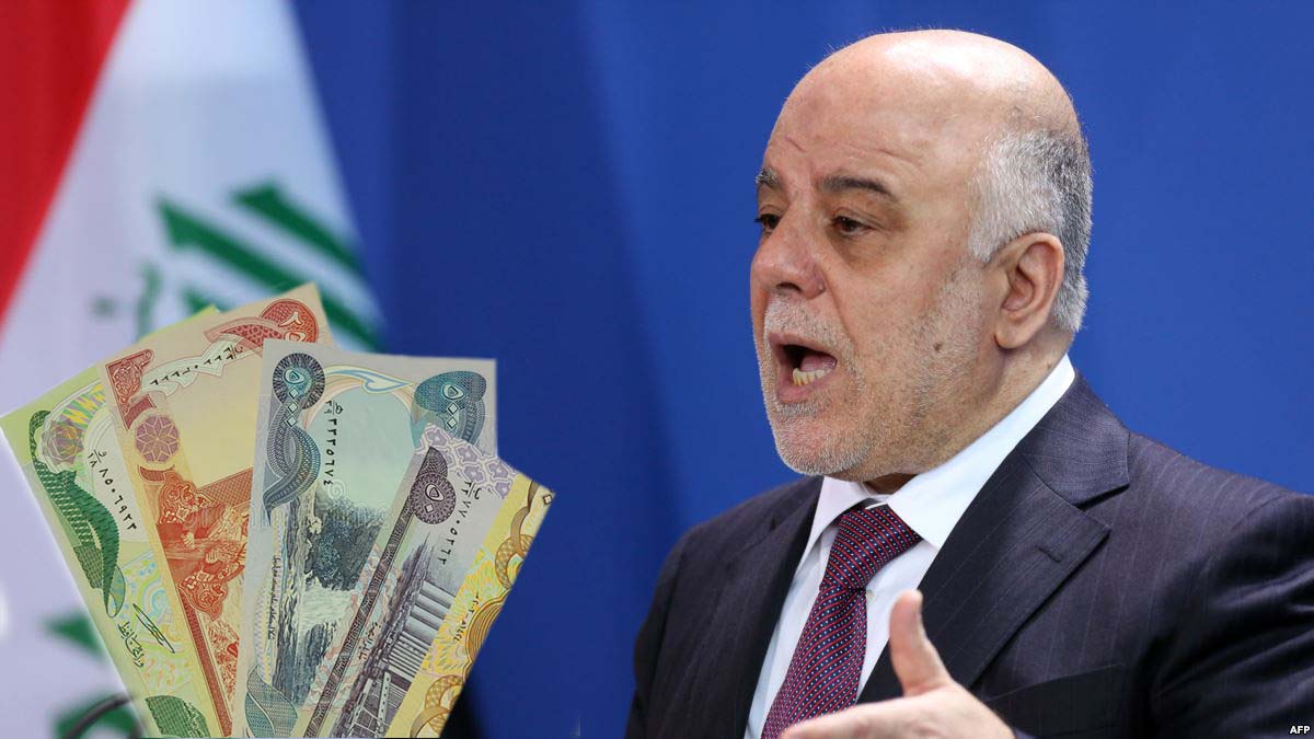 Heyder Ebadî ne amadeye 1 Dînar jî rêke Kurdistan...