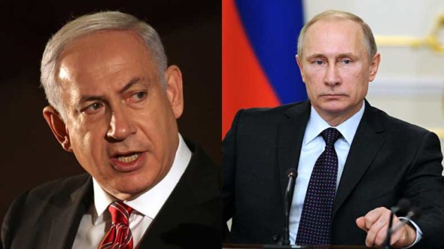 Netanyahu ve Putin bir araya geldi: Durum maalesef aci!