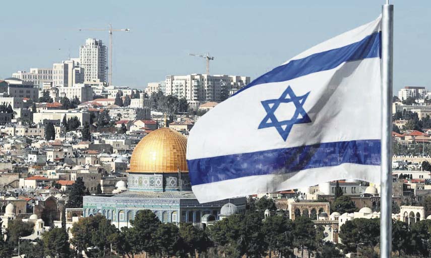 Îsraîlê doza kurdan guftigo dike