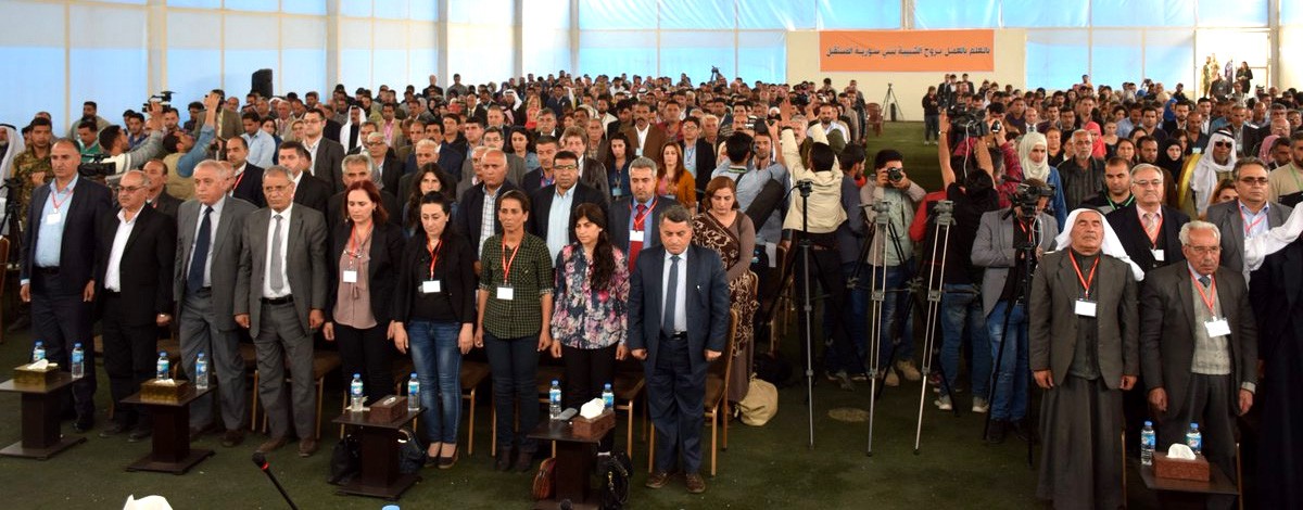 Li Rojava partiyeke nû hate sazkirin