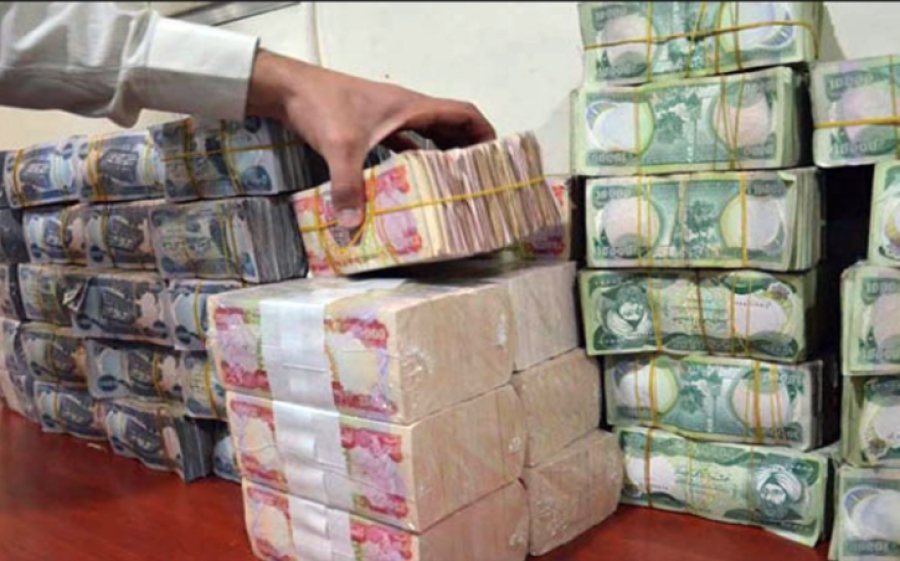 Wezareta Darayî: Hejmara bankên Kurdistanê dihên kêmkirin