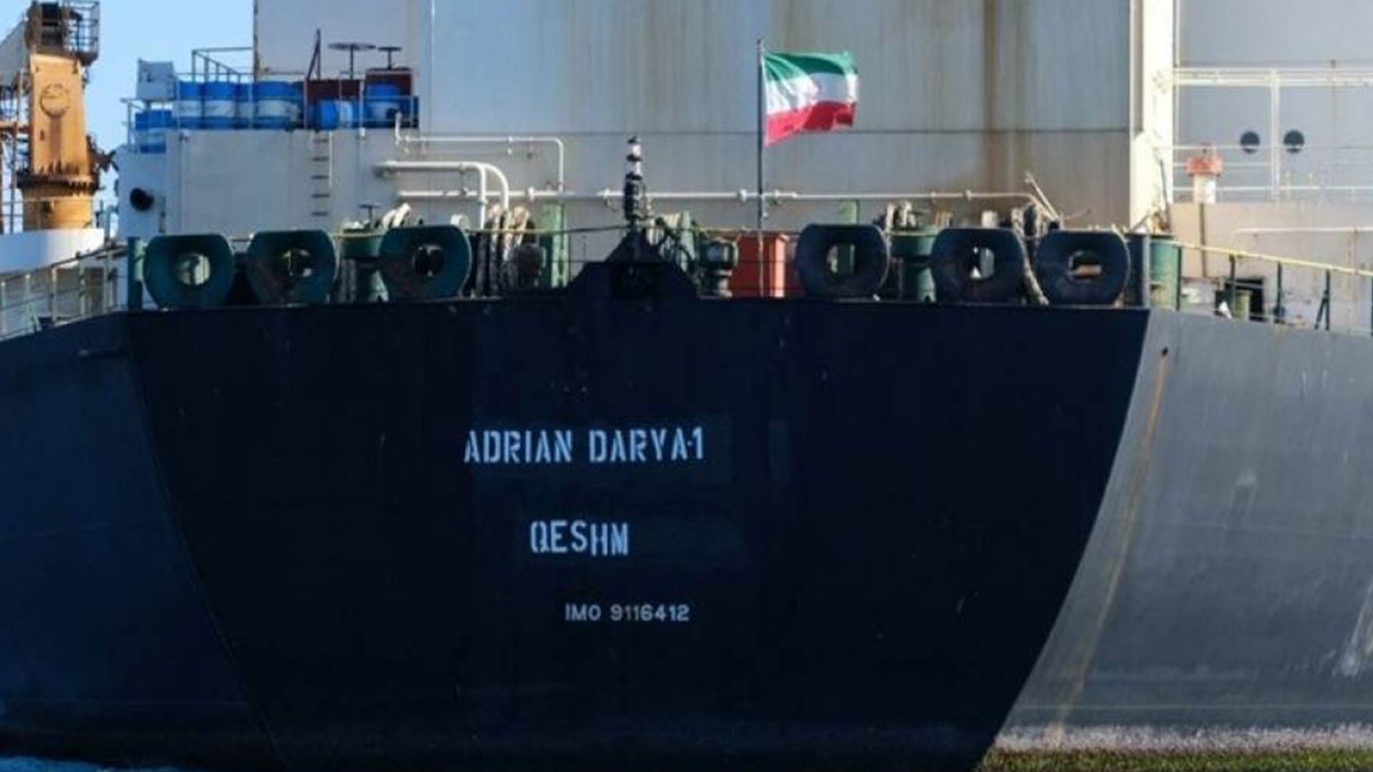 Dadmendiya Amerîkayê fermana desteserkirina barê 4 kestiyên Îranê da