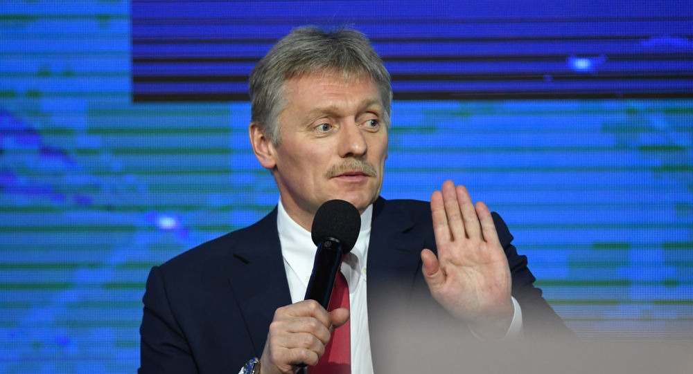 Rûsya: Divê yekrêziya xaka Sûrîyê were parastin