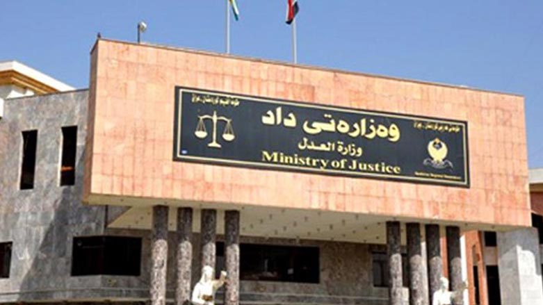 Wezîrê Dadê yê Kurdistanê giliyê serokê Parlementoya Iraqê kir