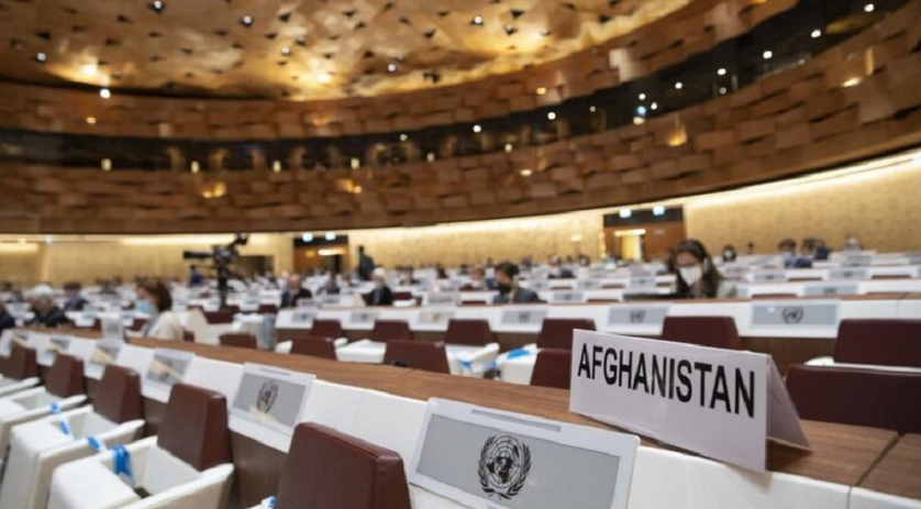 NYê, bang li Talîbanê kir ku qedexeyên li ser jinan rake