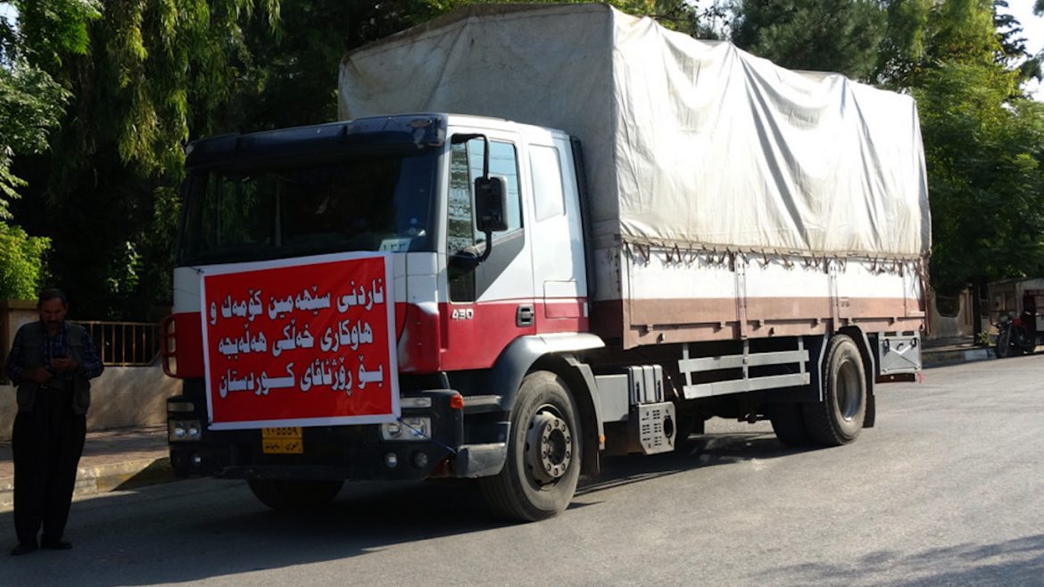 Ji Basûr karwaneke din a alîkariyê bo Rojava hat sandin