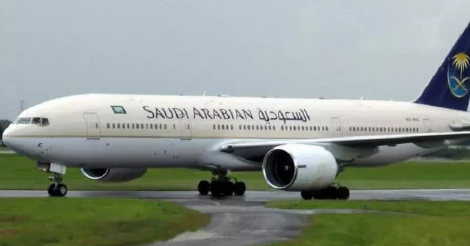 Êrîs li balafira Erebîstana Siûdî hat kirin!