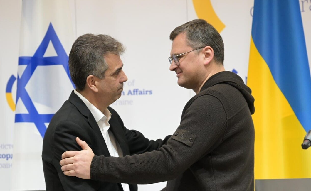 Wezîrê Karên Derve yê Îsraîlê, serdana Ukraynayê kir