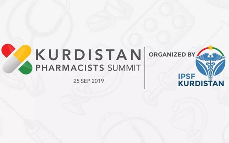 Li Hewlêrê Konferansa Dermansazan birêve çû