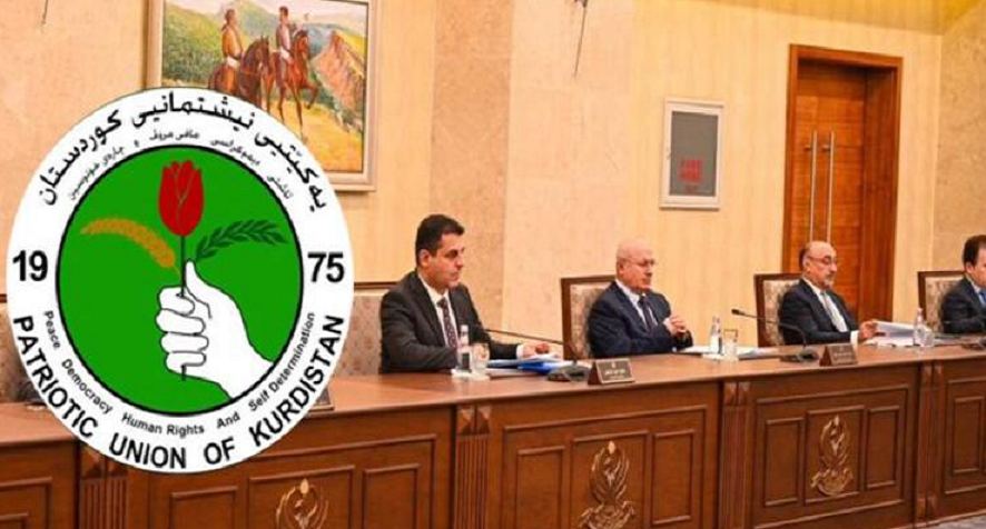 Sandeke ji Hikûmeta Herêma Kurdistanê, diçe serdana Qubad Talebanî