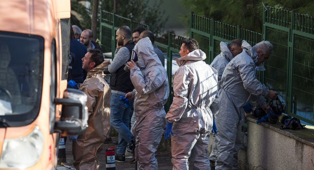 Li Stenbolê di malekê de yek jê zarok 3 kes mirî hatin dîtin