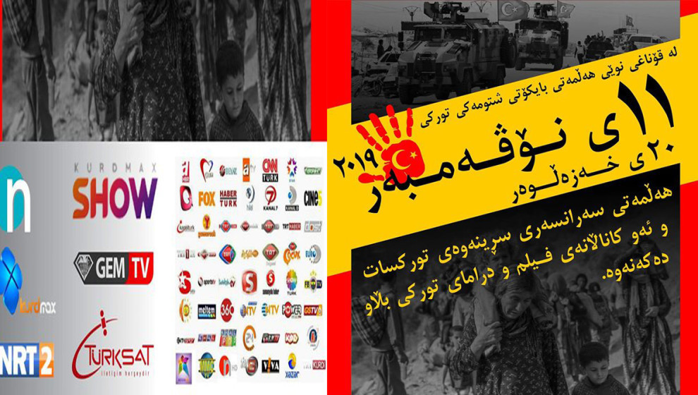 Li Basûr boykota jêbirina TVyên rêzefîlmên tirkî diwesînin