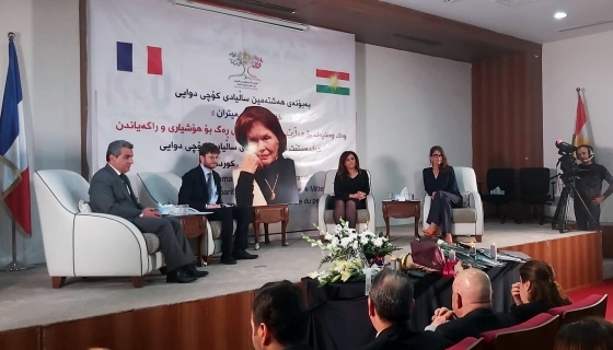 ‘Dayika Kurdan’ Danielle Mitterrand li Hewlêrê hat bibîranîn