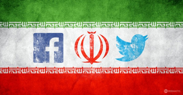 Amerîkayê bang li torên medya civakî kir: Hesabên lîderên Îranê asteng bikin