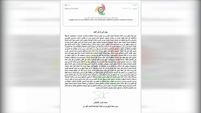 Komîteya Belgekirina Tawanên Dijî Gelê Kurd bang li civaka navdewletî kir