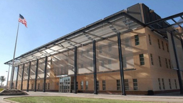 Balyozxaneya Amerîkayê li Bexdayê hemû karên xwe rawestandin