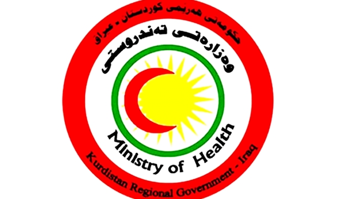 Li Herêma Kurdistanê 12 tûsbûyên din hatin tomar kirin û hejmar gihîst 162 kesan