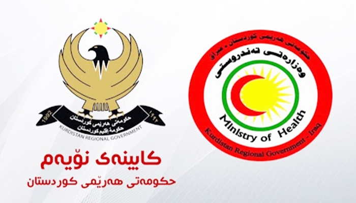 Ji Wezareta Tenduristiya Kurdistanê banga lezgîn bo kesên ji Îranê vegeriyane