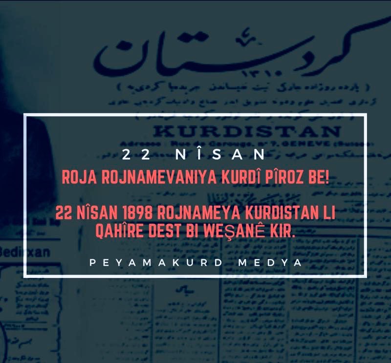 122 sal di ser yekem rojnameya Kurdî 'Kurdistan' re derbas dibe