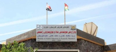 Li ser fermana serokwezîr xwandekarên Kurd ji Qibrisê bo Kurdistanê tên veguhestin