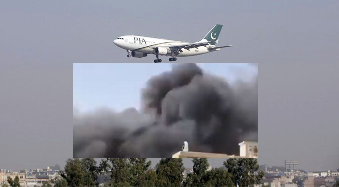 Balafira ku 107 kes tê de bûn bi ser bajêr de ket...