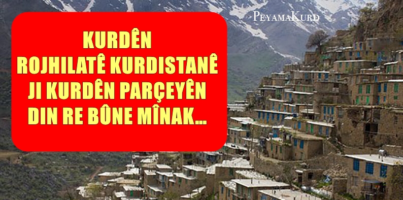 Xelkê Rojhilatê Kurdistanê di rûbirûbûna koronayê de têkosîneke bêhempa dide!