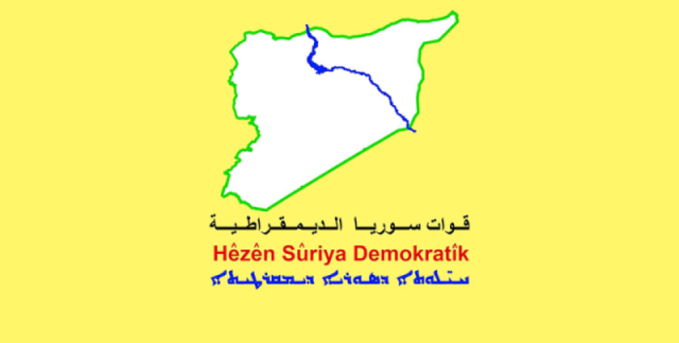 Ji HSDê daxuyaniya salvegera têkbirina DAISê: Metirsî didome…