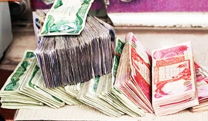 Wê Hikûmeta Iraqê heta çend mehan karibe mûçeyên karmendan bide