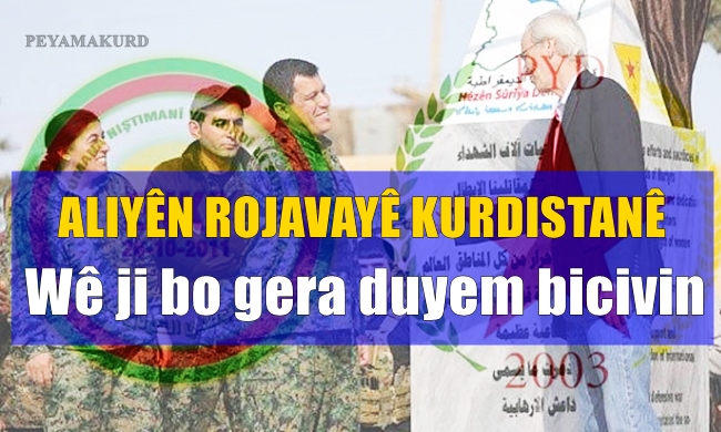 Rojava | ENKS û PYDê li ser 5 prensîbên siyasî li hev kir...