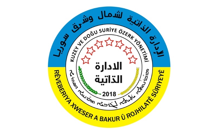 Li Rojavayê Kurdistanê qedexeya derketina derve hat ragihandin