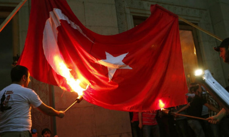 Ala Tirkiyê sewitandin