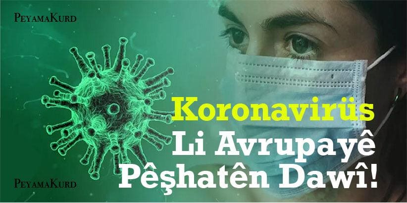 Yekîtiya Awrûpayê wê li ser tedbîran dewam be