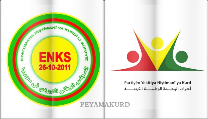 ENKS û PYNK bi navbeynkariya Amerîkayê dest bi gera duyem dikin