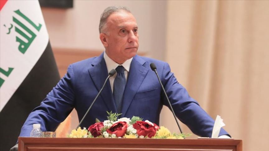 Kazimî ji ber kustina xwepêsanderan ji bo fermandarekî bilind qedexe derxist