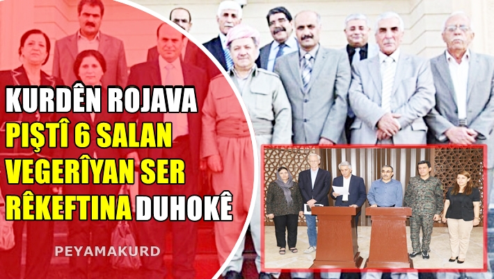 Kurd cara duyem Nîzama Navdewletî hildiwesînin