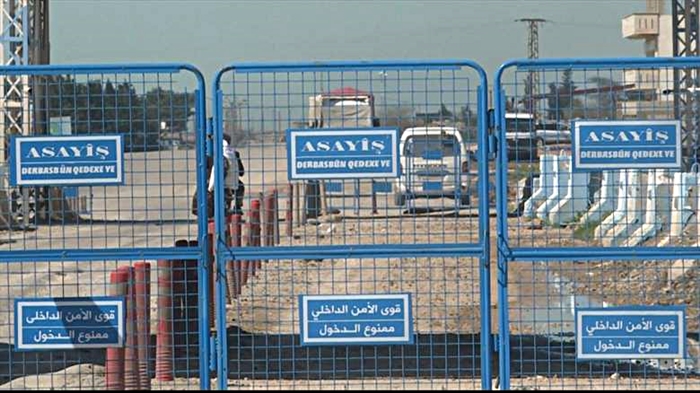 Asayîsa Rojava çend biryar bo Cejna Qûrbanê ragihandin